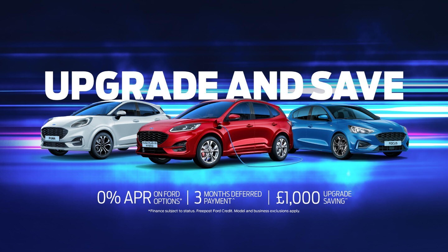 Ford official site